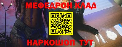 скорость mdpv Ликино-Дулёво