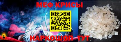 прущая мука Ливны