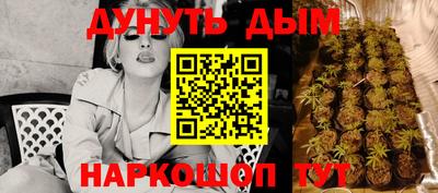 скорость mdpv Ликино-Дулёво