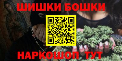 скорость mdpv Ликино-Дулёво
