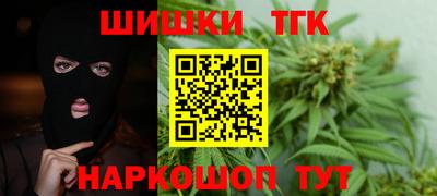 прущая мука Ливны