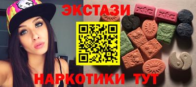 каннабис Лесосибирск