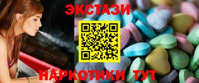 каннабис Лесосибирск