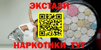 скорость mdpv Ликино-Дулёво