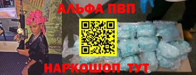 скорость mdpv Ликино-Дулёво