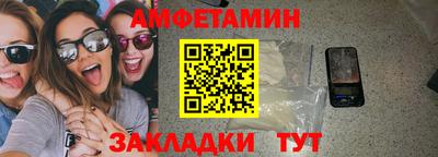 прущая мука Ливны