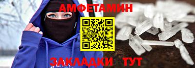 каннабис Лесосибирск