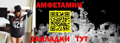 каннабис Лесосибирск