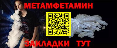 скорость mdpv Ликино-Дулёво