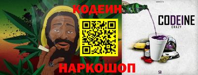 прущая мука Ливны