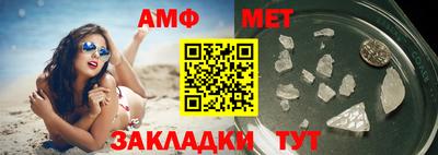 скорость mdpv Ликино-Дулёво