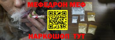 скорость mdpv Ликино-Дулёво