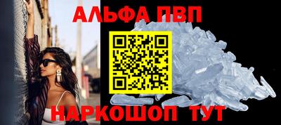 каннабис Лесосибирск